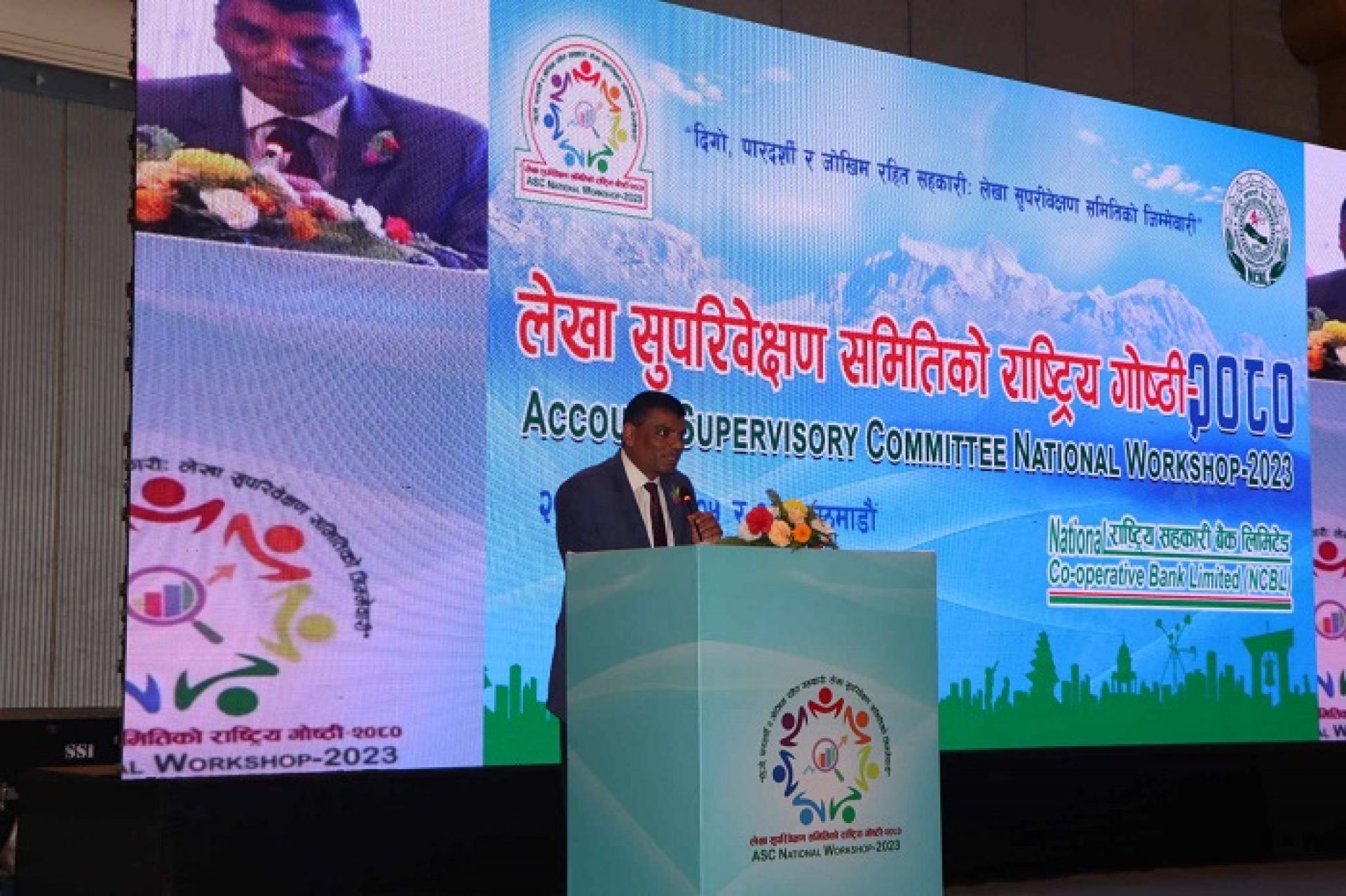 आन्तरिक नियन्त्रण प्रणाली बलियो भए सहकारीमा समस्या आउँदैनः सचिव दुवाडी